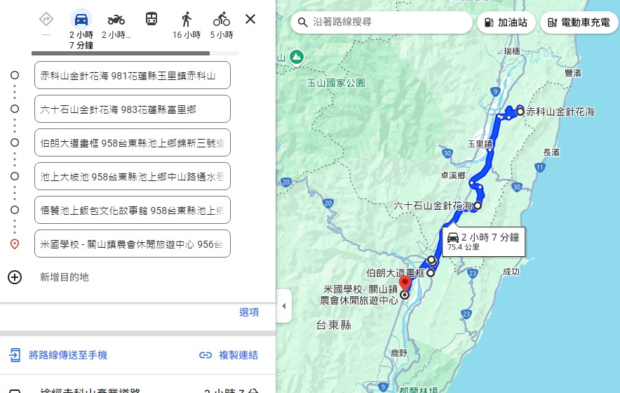 赤科山金針花海｜帶你玩赤科農場一日遊，最新花況一篇搞定