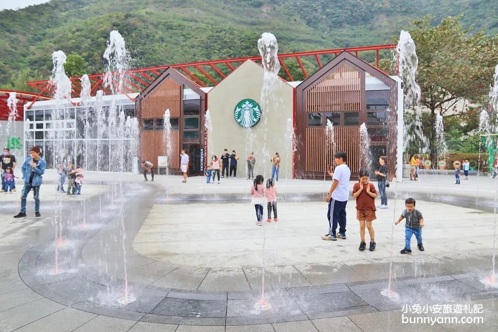 蘇花景點》台泥DAKA園區，質感星巴克、水舞秀、小七通通有