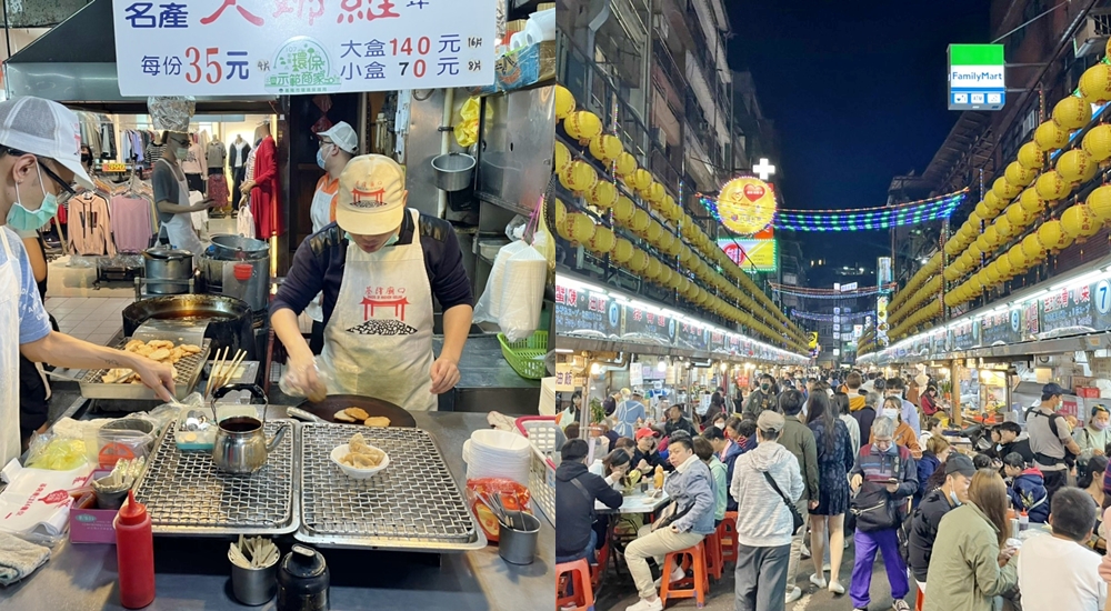 2024【基隆廟口夜市】必吃廟口美食推薦，這幾家先吃起來。