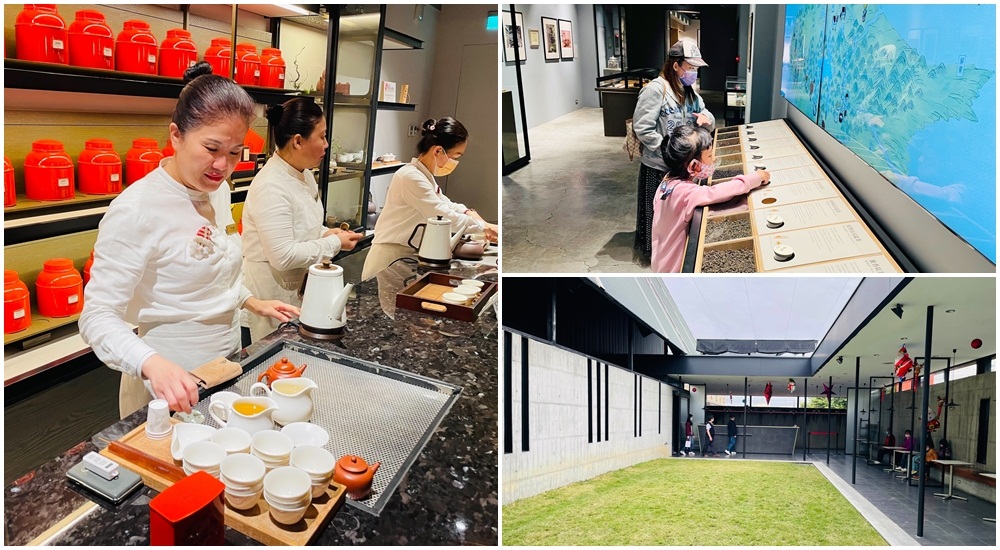 遊山茶訪茶文化館 遊山茶訪茶文化館