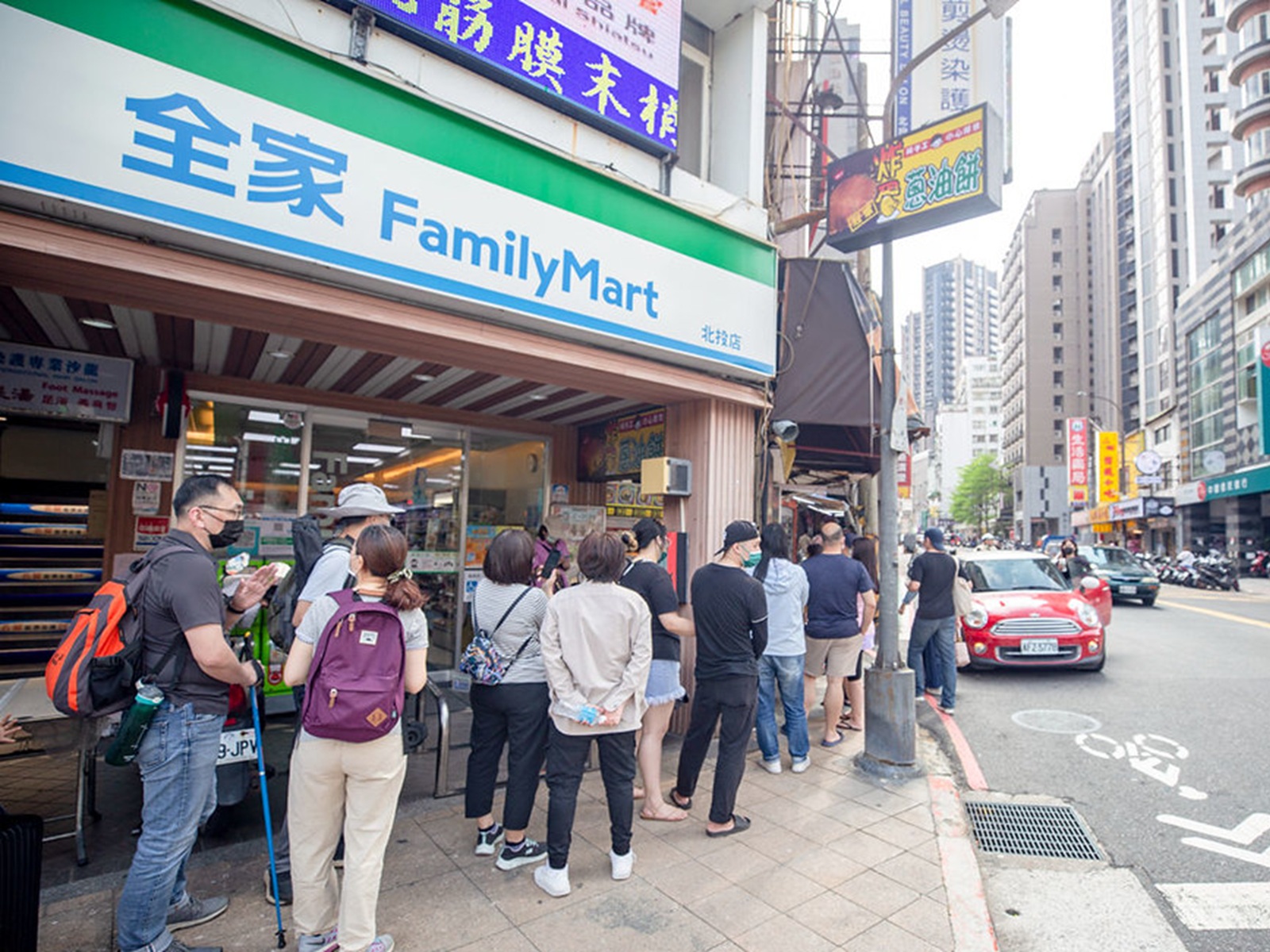 北投炸彈蔥油餅