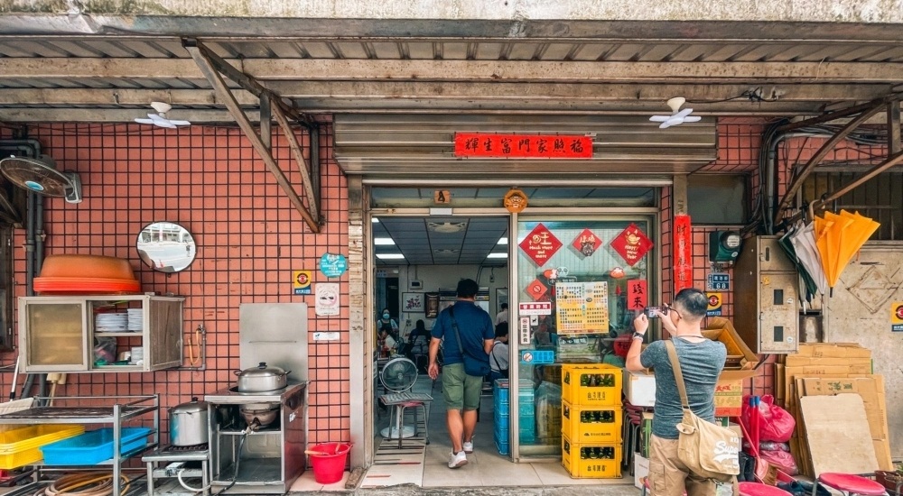 春興水餃店