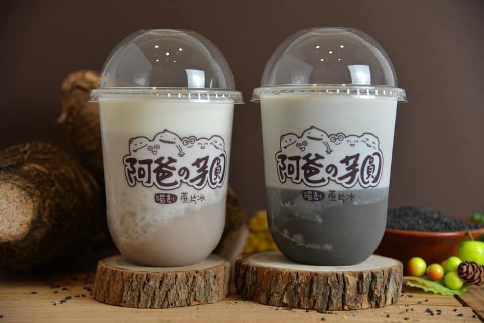 新北【樂華夜市】營業時間到凌晨12點,想吃宵夜的人不妨來此尋找。 新北【樂華夜市】營業時間到凌晨12點,想吃宵夜的人不妨來此尋找。