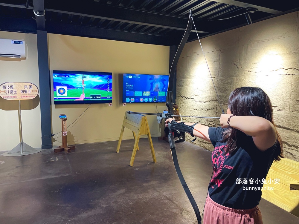 宜蘭【勇者桂冠王】來玩戰士之繩、帝國神射手、 獨木橋試煉，8項體力測試關卡保證好玩