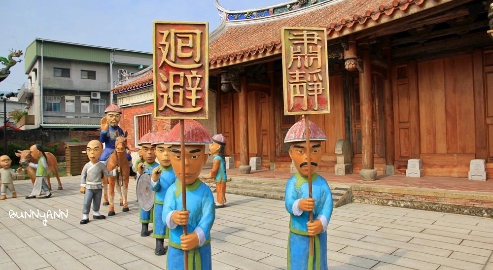 高雄【鳳儀書院】最萌歷史古蹟書院，來當一日知縣長官大人 @小兔小安*旅遊札記