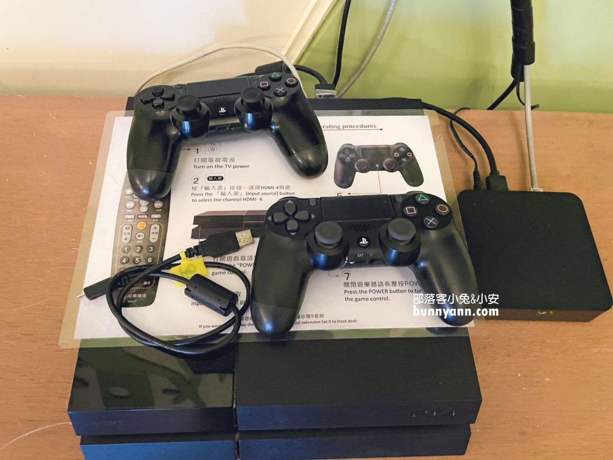 【陽明山天籟渡假酒店】從飯店前就能欣賞到陽明山的美麗風光，開車前往金山老街只需約15分鐘，地點超方便！