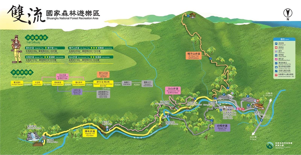 屏東【雙流國家森林遊樂區】單程只要步行20分鐘就能抵達中途點山谷吊橋