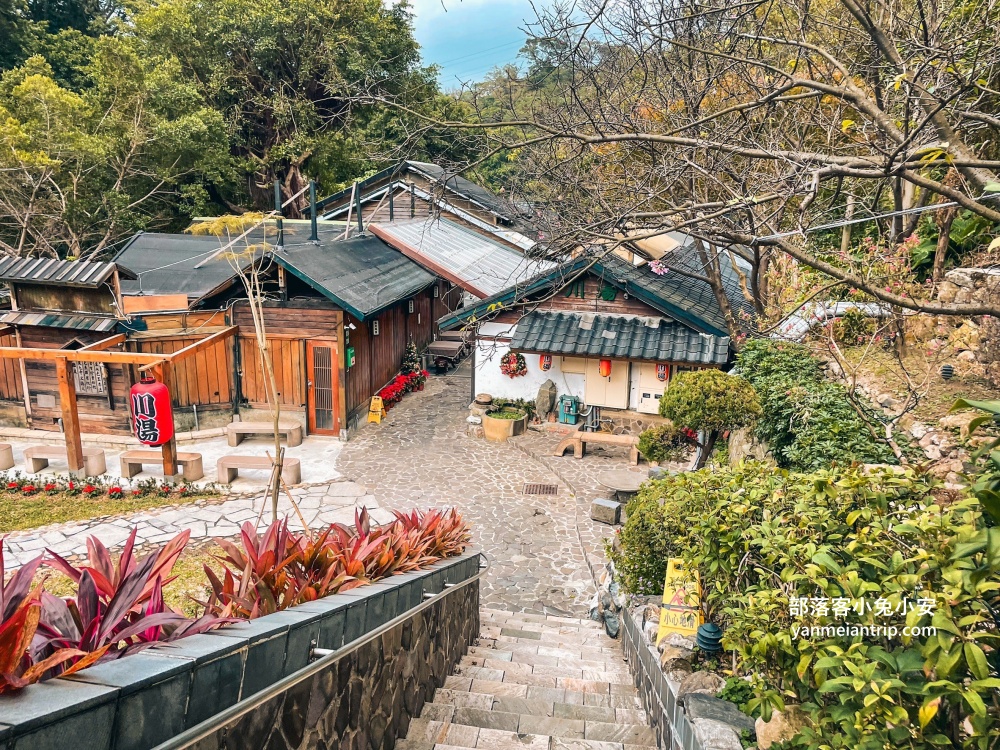 北投【川湯溫泉養生餐廳】暖呼呼泡牛奶湯，飛驒風情實錄。