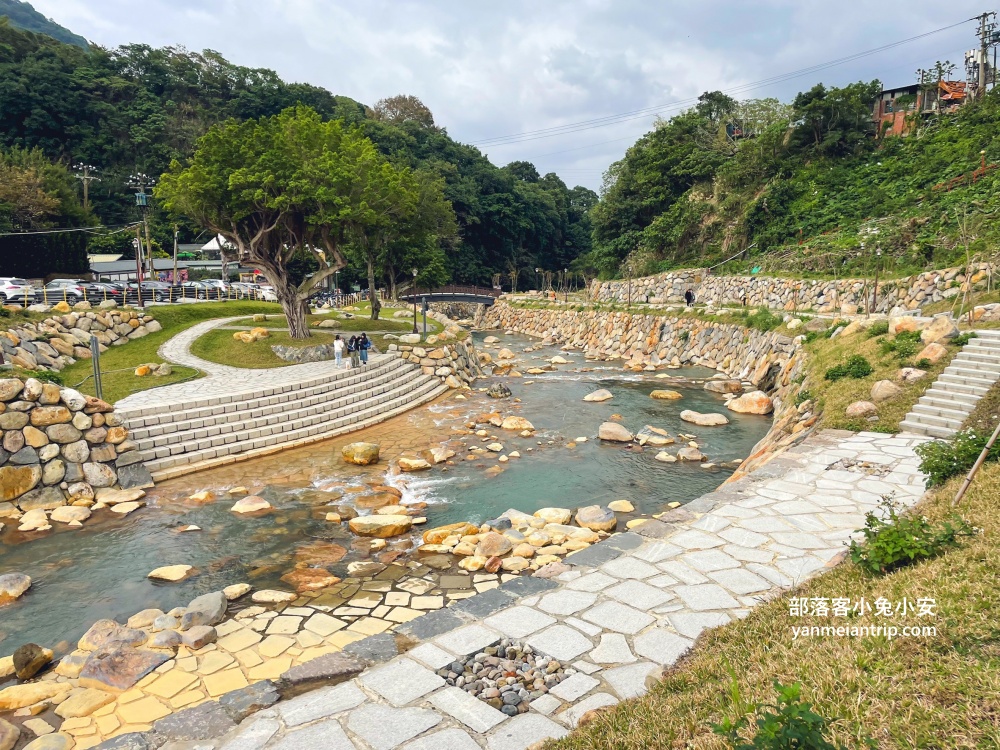 北投【川湯溫泉養生餐廳】暖呼呼泡牛奶湯，飛驒風情實錄。
