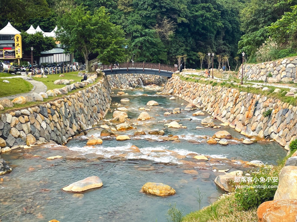 北投【川湯溫泉養生餐廳】暖呼呼泡牛奶湯，飛驒風情實錄。