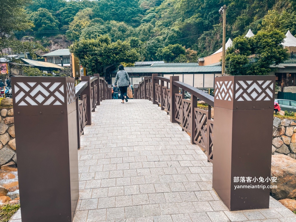 北投【川湯溫泉養生餐廳】暖呼呼泡牛奶湯，飛驒風情實錄。