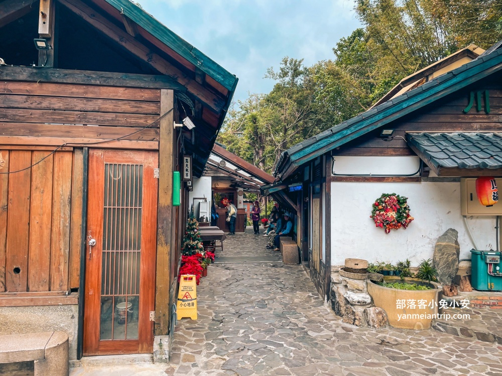 北投【川湯溫泉養生餐廳】暖呼呼泡牛奶湯，飛驒風情實錄。