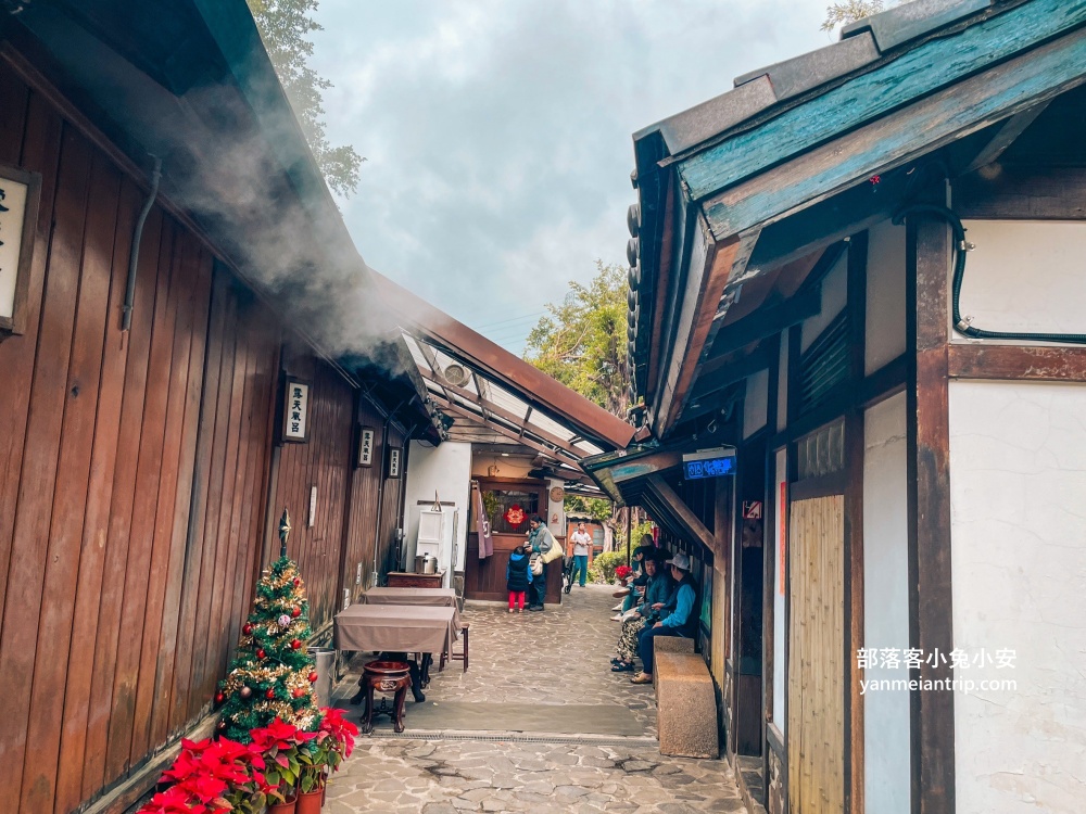 北投【川湯溫泉養生餐廳】暖呼呼泡牛奶湯，飛驒風情實錄。