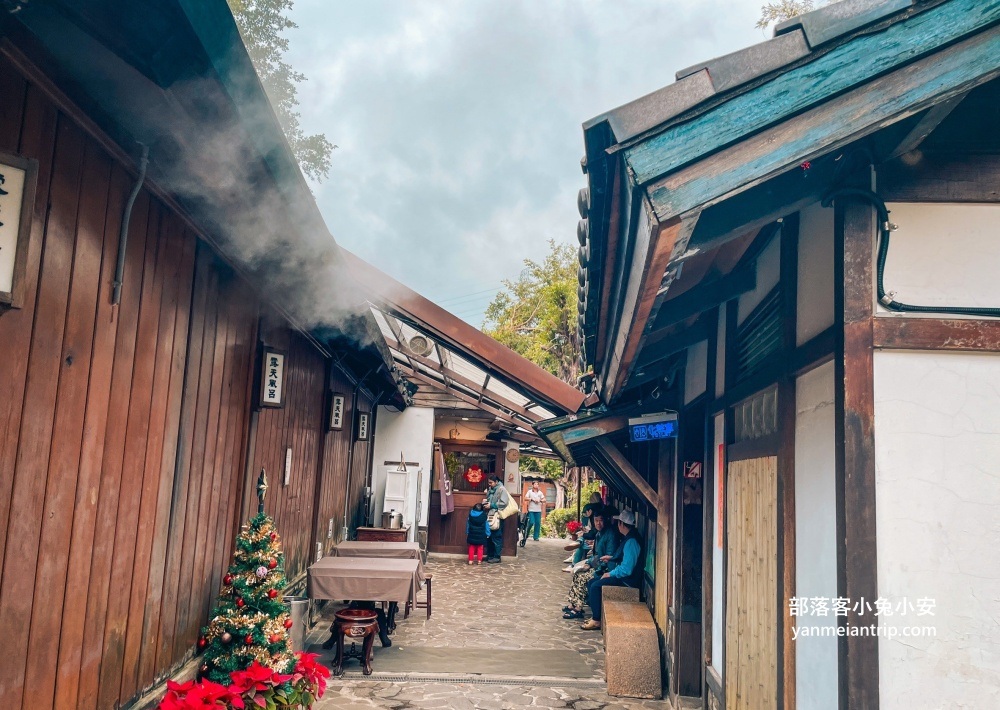 川湯溫泉養生餐廳