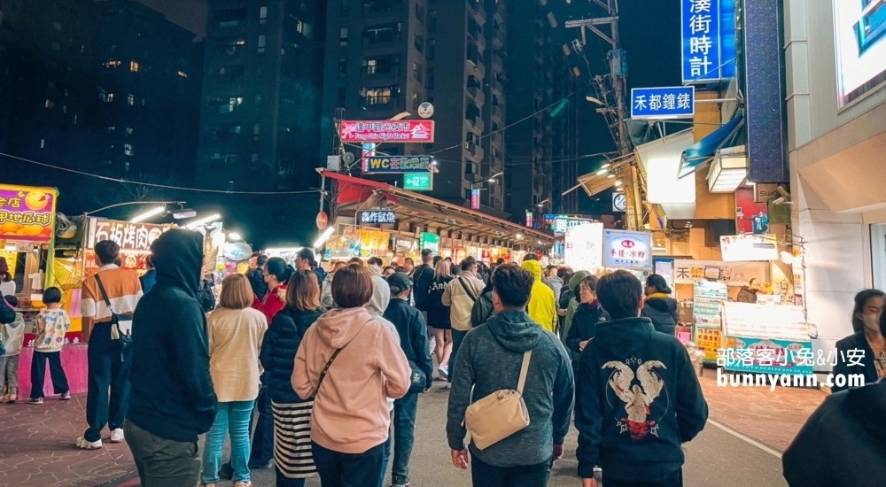 台中美食｜逢甲夜市