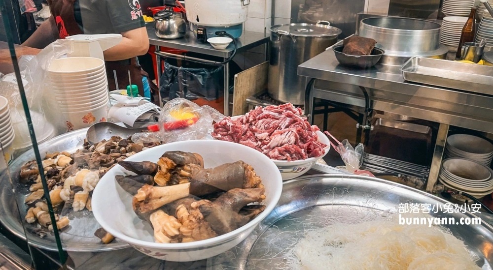 舊市羊肉