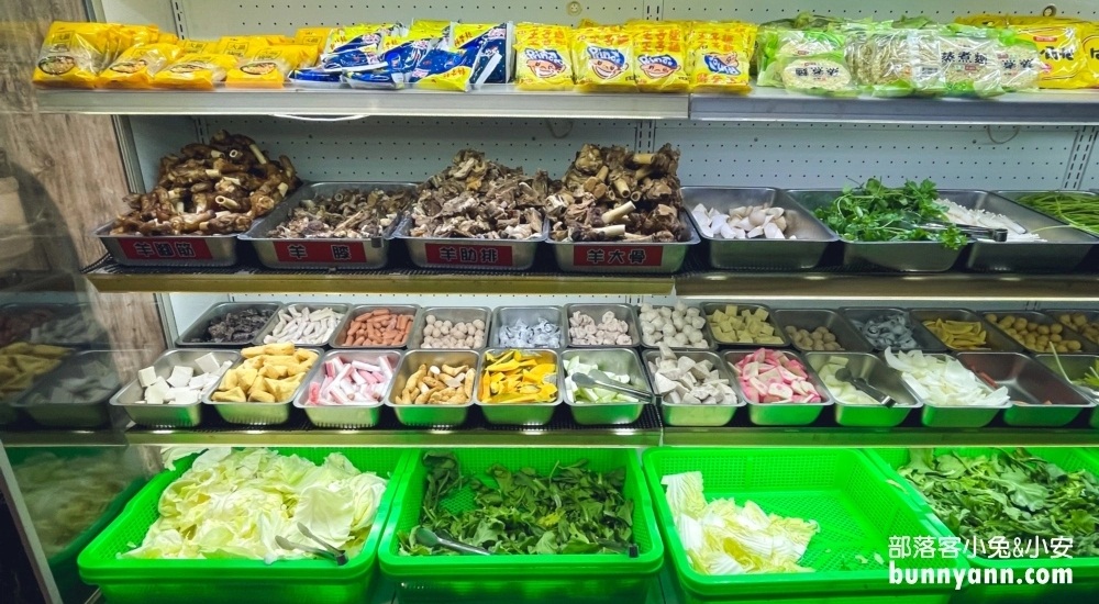 梧棲區美食推薦！羊霸天下梧棲店，538元就能享用羊肉吃到飽 @小兔小安*旅遊札記