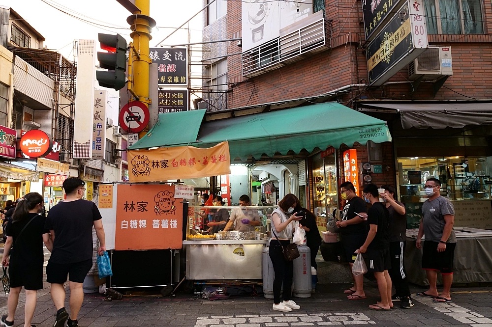 國華街美食｜林家白糖粿蕃薯椪