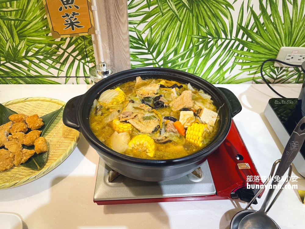 詩情花園渡假村