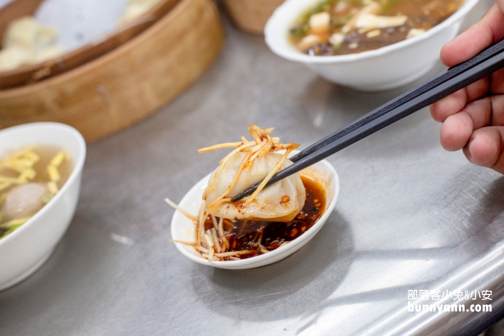 嘉義【豆豆小籠湯包蒸餃】嘉義版鼎泰豐湯包，高貴不貴的湯包小吃店