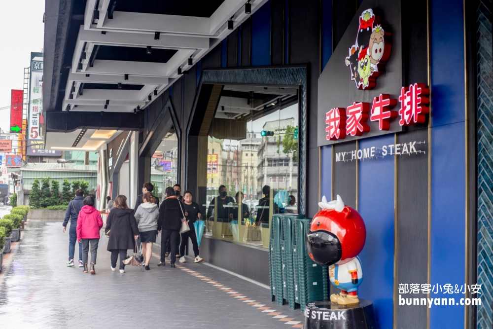 超受歡迎的我家牛排中和店，只要370元起就有百道熱炒料理任你吃到飽