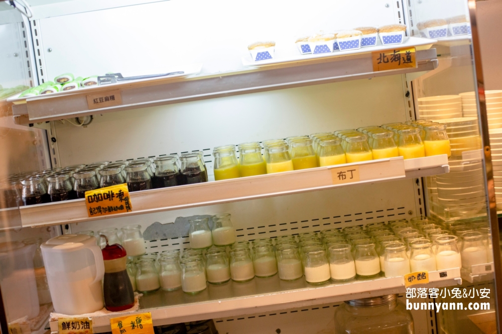 樹林美食推薦【安格士牛排館】360元就能夠使用自助吧無限吃。