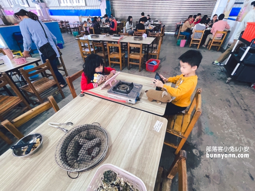 嘉義美食｜季津全蚵宴