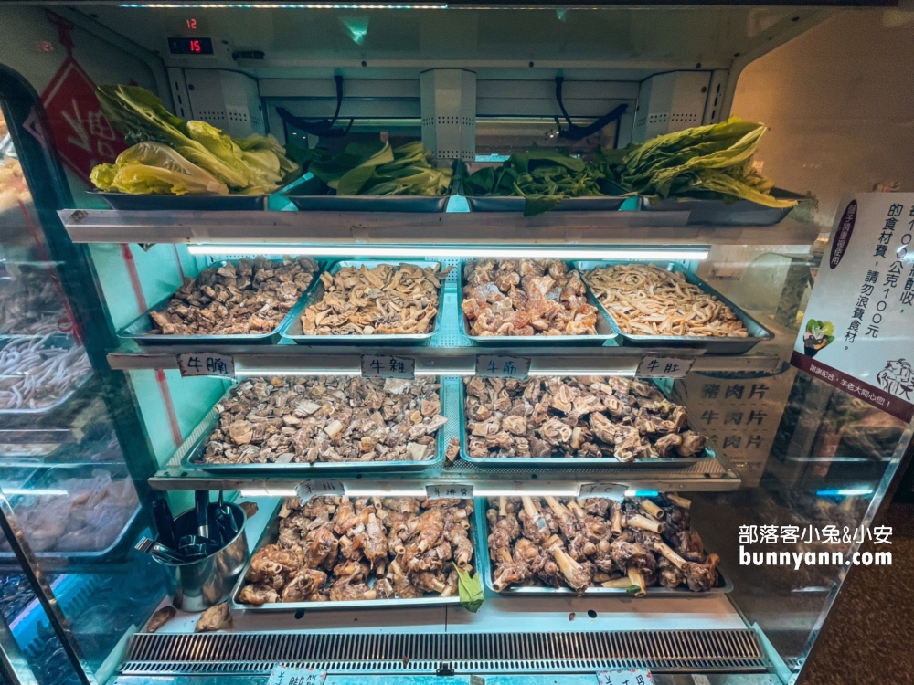 中壢【羊老大吃到飽】CP值很高的羊肉&牛肉爐吃到飽(不收服務費)