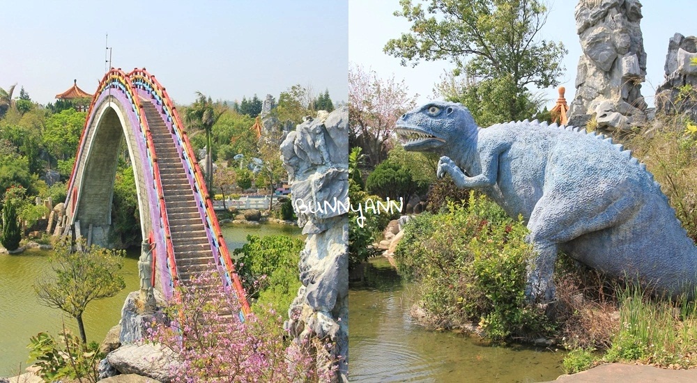 五年千歲公園