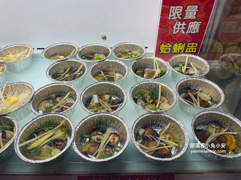 【宜蘭天滿燒肉】只要399元就能享燒肉吃到飽，還有牛肉蓋飯可吃超划算