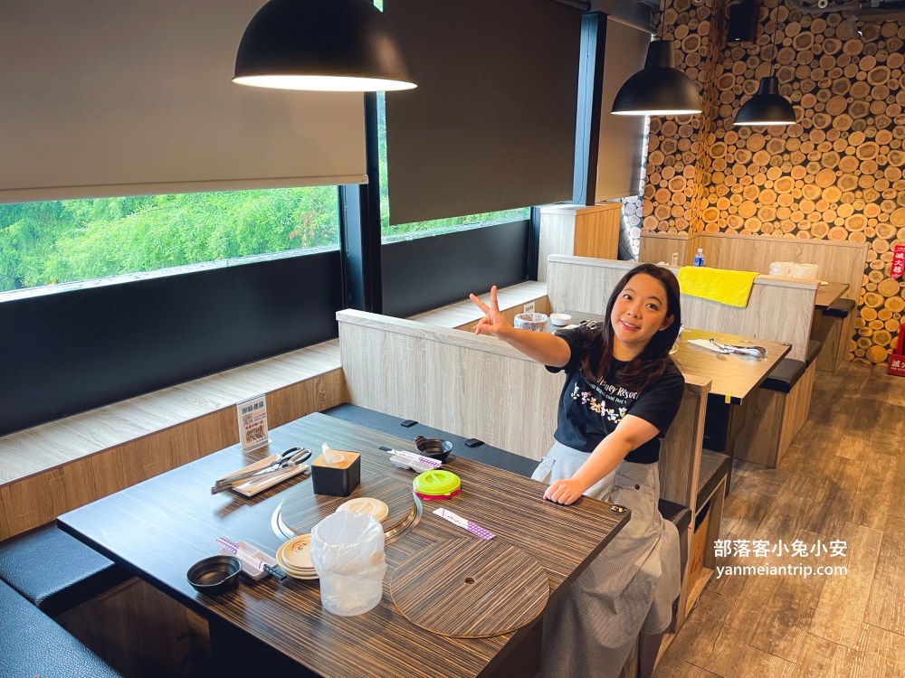 【宜蘭天滿燒肉】只要399元就能享燒肉吃到飽，還有牛肉蓋飯可吃超划算