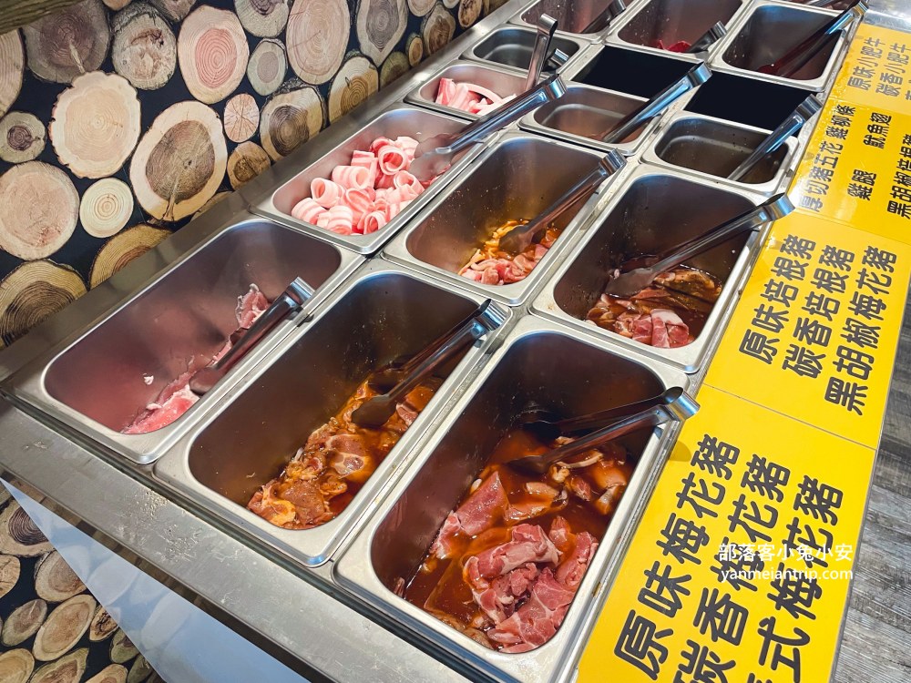 【宜蘭天滿燒肉】只要399元就能享燒肉吃到飽，還有牛肉蓋飯可吃超划算