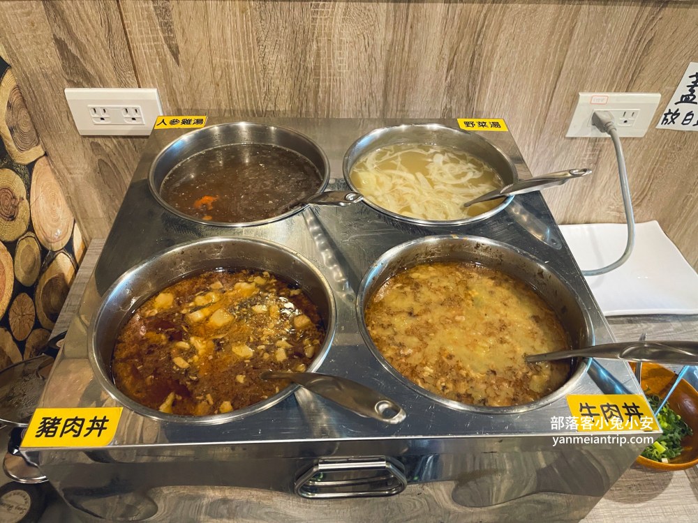 【宜蘭天滿燒肉】只要399元就能享燒肉吃到飽，還有牛肉蓋飯可吃超划算