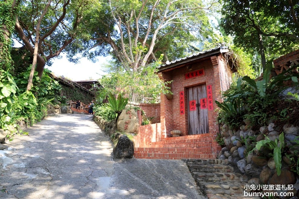 華陶窯
