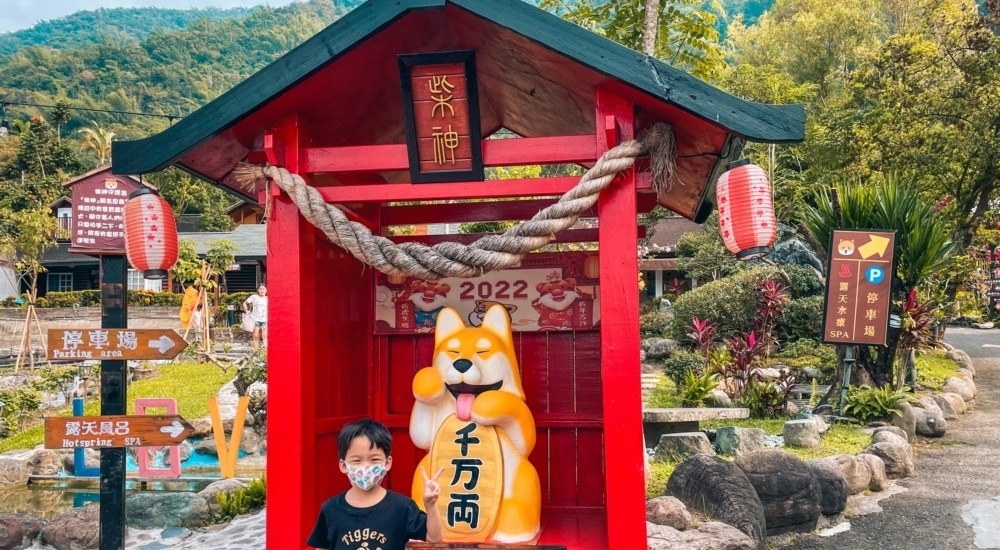 美崙山溫泉渡假山莊