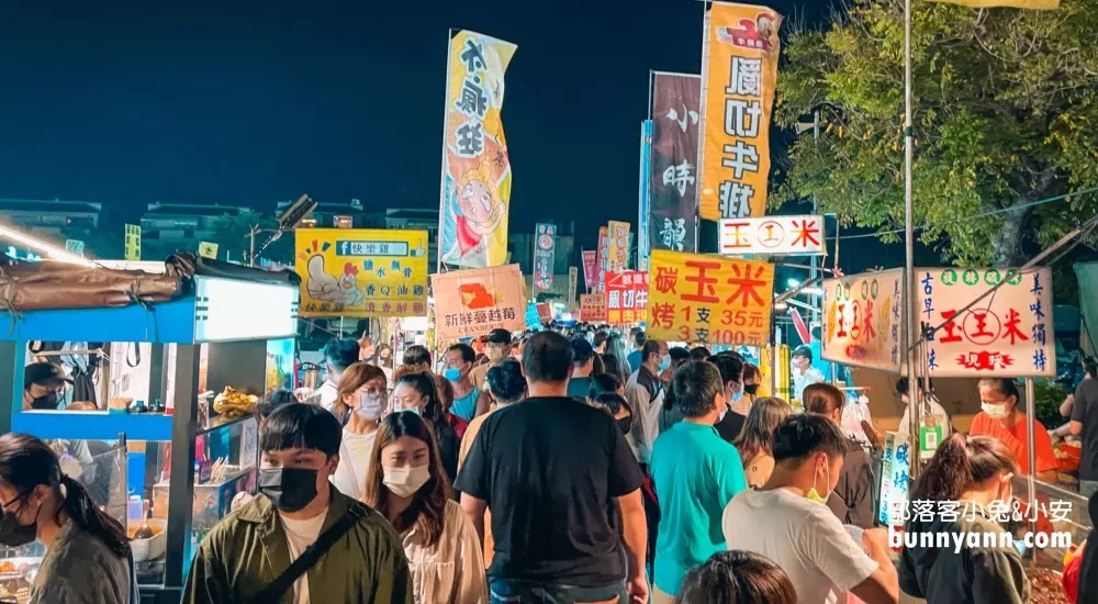 旱溪夜市