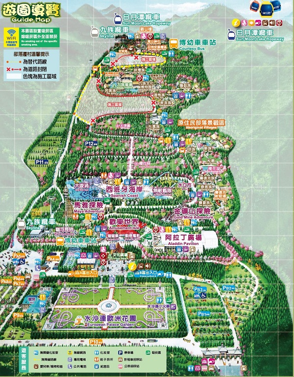 2024【九族文化村】南投好玩樂園，門票優惠、交通、纜車體驗全攻略