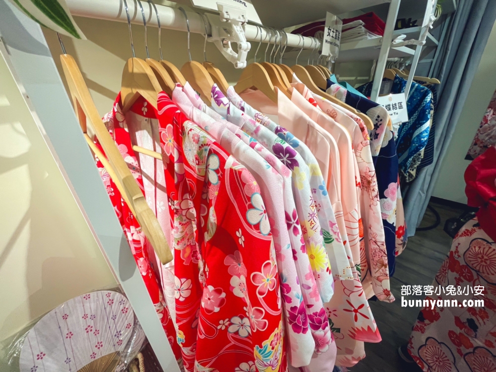 埔心牧場浴衣