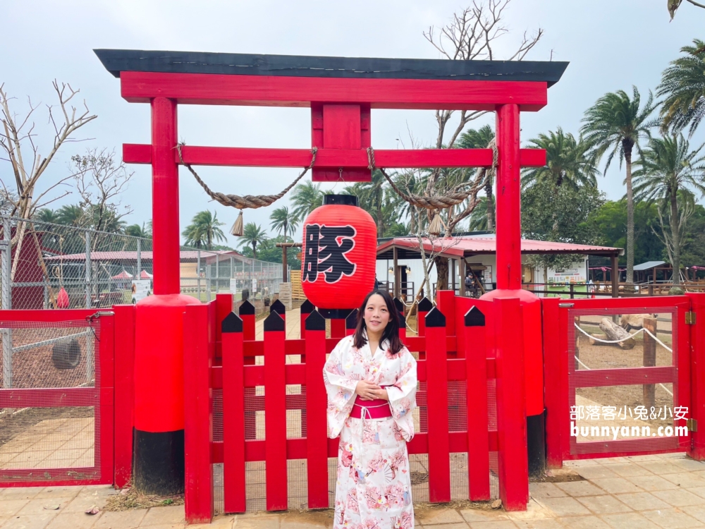 埔心牧場