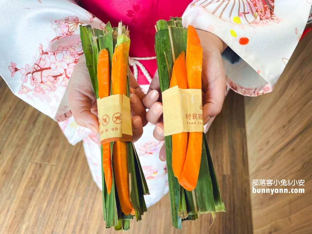 牧草