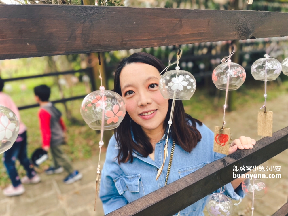 埔心牧場風鈴祈福區