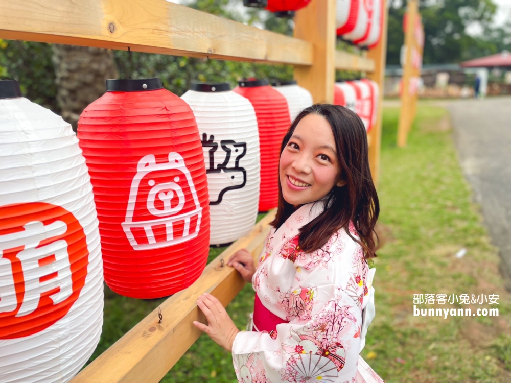 埔心牧場