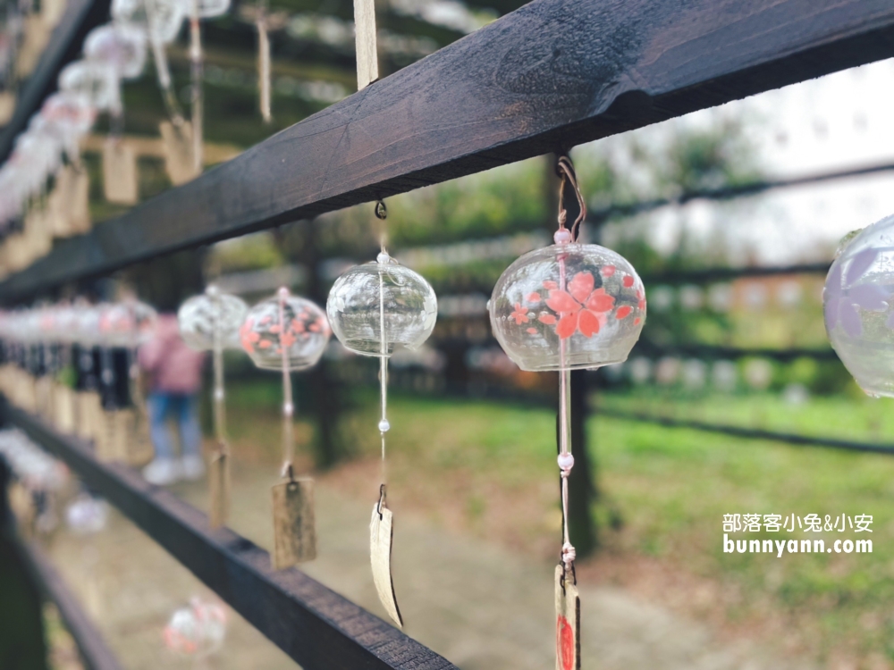 埔心牧場風鈴祈福區