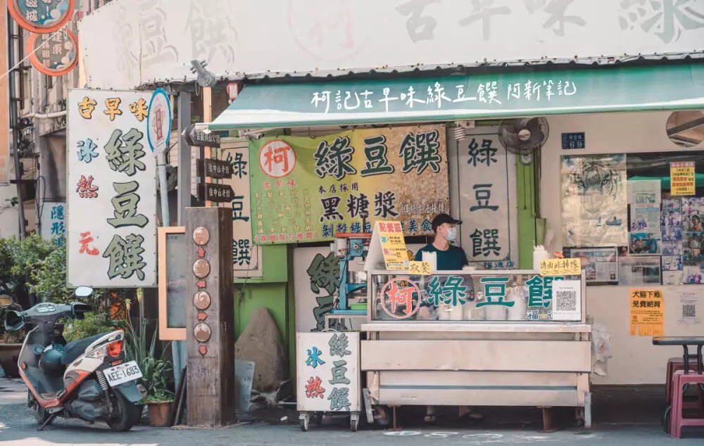 屏東【墾丁景點】推薦墾丁一日遊這樣玩，35個好吃好玩地方讓你筆記