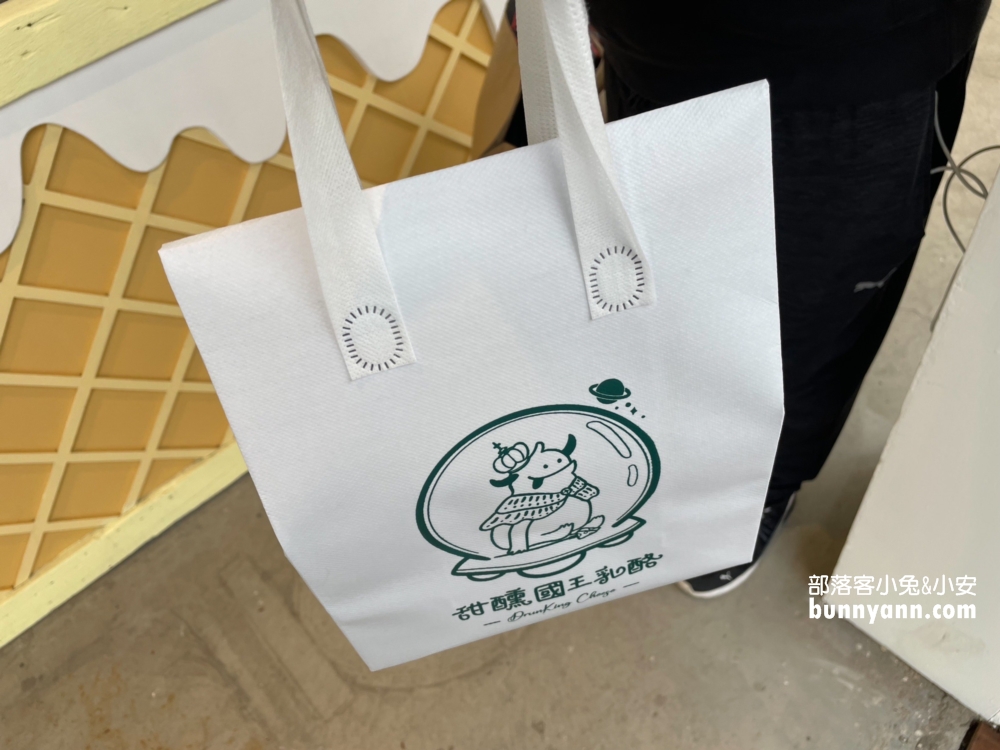 宜蘭甜島冰菓、甜醺國王乳酪、火豚食品店(已經歇業)