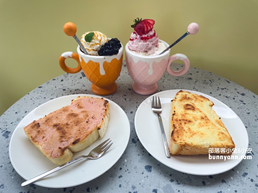 宜蘭甜島冰菓、甜醺國王乳酪、火豚食品店(已經歇業)