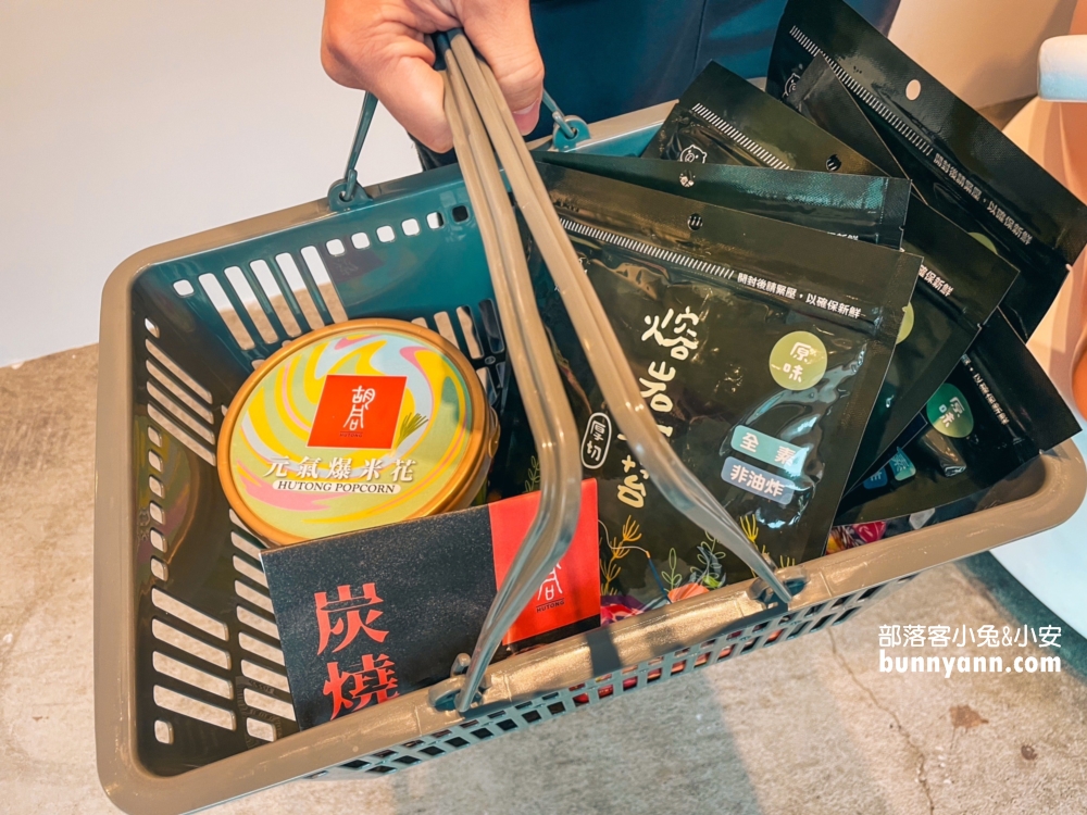 宜蘭甜島冰菓、甜醺國王乳酪、火豚食品店(已經歇業)