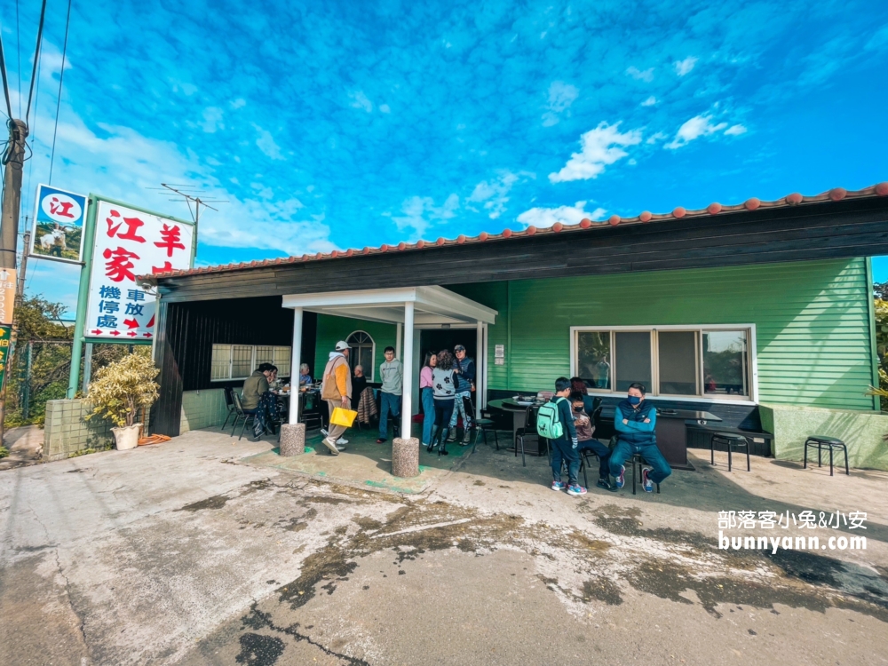 桃園中壢【江家羊肉】平價羊肉爐餐廳，沒有訂位吃不到有夠誇張