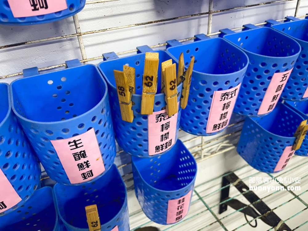 嘉義【季津全蚵宴】全國首創全蚵料理吃到飽也太超值了。