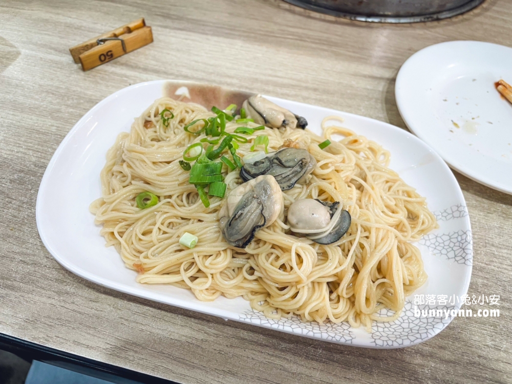嘉義【季津全蚵宴】全國首創全蚵料理吃到飽也太超值了。